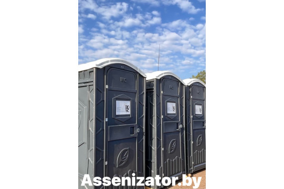 Аренда биотуалета