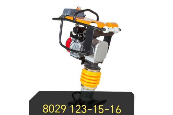 Вибротрамбовка (вибронога) в аренду с 8-22.00 