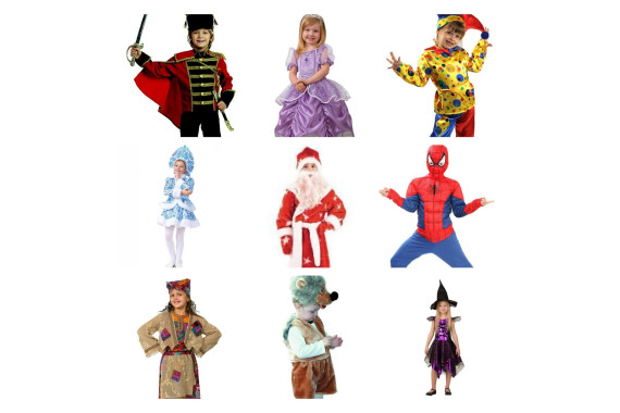 Карнавальные костюмы в ассортименте ПРОКАТ