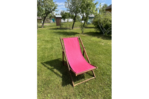 Аренда шезлонга в цвете фуксия в Минске