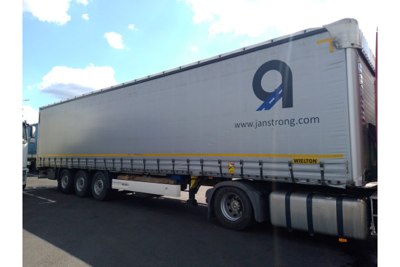 Аренда полуприцепа 