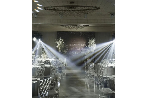 Световое оборудование на свадьбу/ свет на корпорат