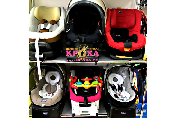 Прокат детских автомобильных кресел большой выбор