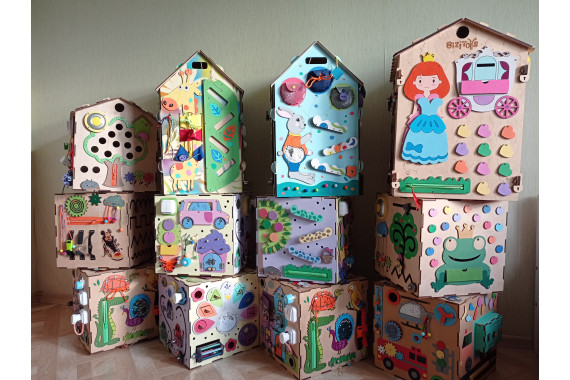 Бизиборд прокат