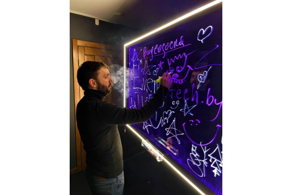 Видео доска Lightboard