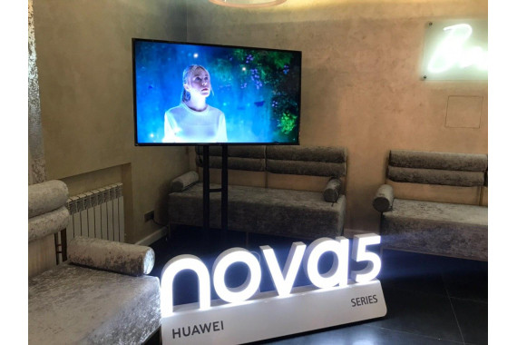 Аренда телевизора 55 дюйма