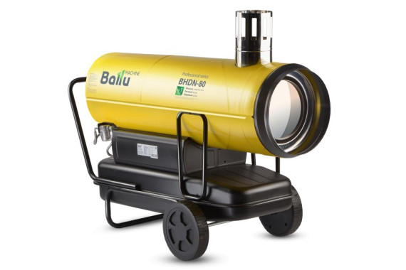 Дизельная тепловая пушка непрямого нагрева Ballu