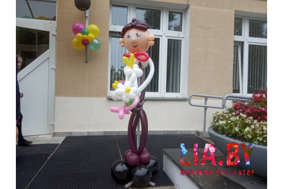 Стойка (металл)