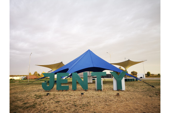 Шатер звезда 75 кв.м. синего цвета