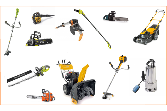 Прокат садовой техники
