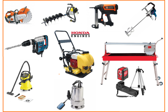 Прокат строительного оборудования