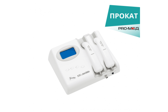 Аппарат ультразвуковой терапии "УЗТ-1.3.01Ф Мед Т