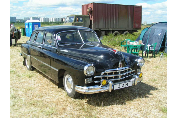 Аренда ретро автомобилей