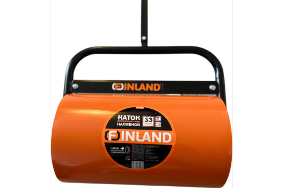 Садовый каток FINLAND 55 л