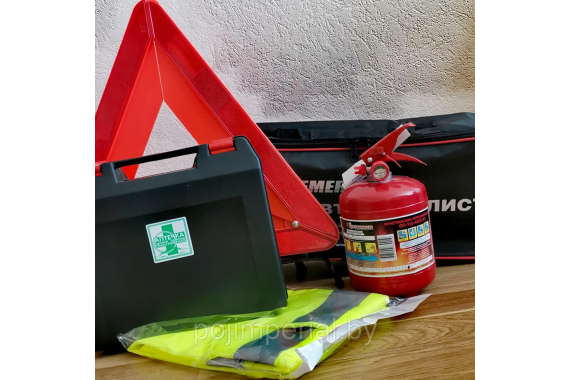 Набор для прохождения гостехосмотра