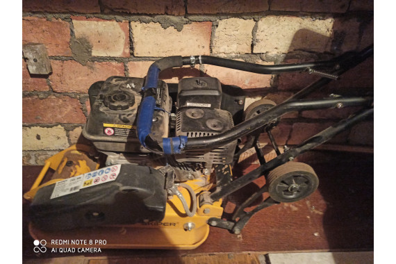 Виброплиты