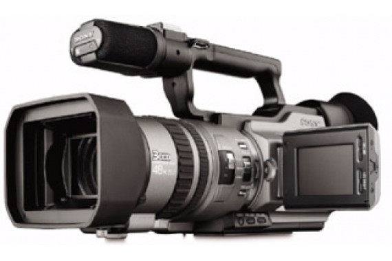 Видеокамера Sony DCR-VX2100E