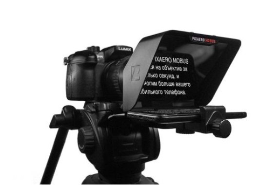 Телесуфлер PIXAERO Mobus