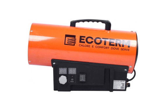 Прокат тепловой пушки в Бобруйске