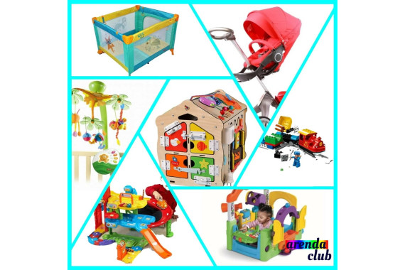 Прокат детских товаров (колясок, кроваток, весов)