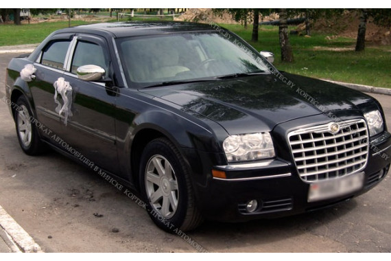 Chrysler 300C