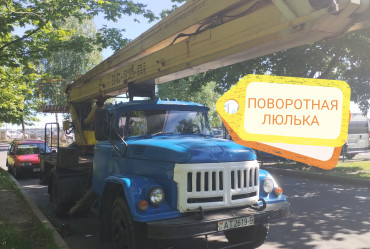 ИП Зимовой А. И