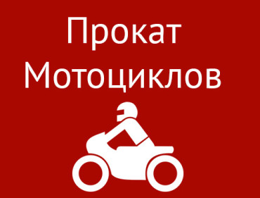 ИП Визавитин