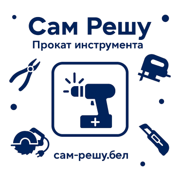 Сам Решу