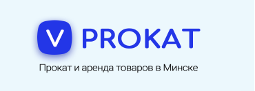 V-Prokat