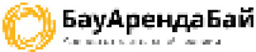 БауАрендаБай