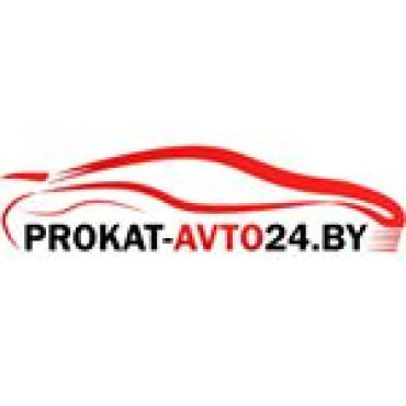 Прокат Авто 24 - ООО «АвтоИллюзия»