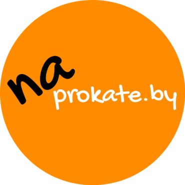 Аренда, прокат инструмента