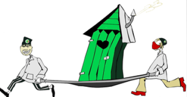 Автономные Санитарные Системы